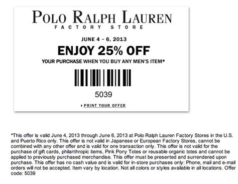 ralph lauren outlet discount code